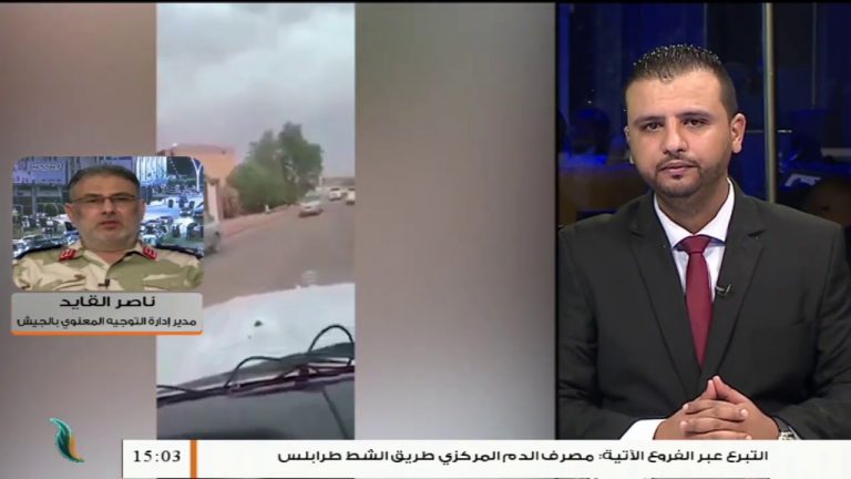 ناصر القايد: حول الهدف من تحشيدات ميليشيات حفتر طيلة الفترة السابقة، المزيد في سياق المداخلة – 16 – 09 – 2020