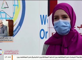 بدرالدين النجار: مدينة مصراتة بعد الحملة التوعوية شهدت انخفاضا في عدد المصابين بكورونا، المزيد في سياق المداخلة – 16 – 09 – 2020