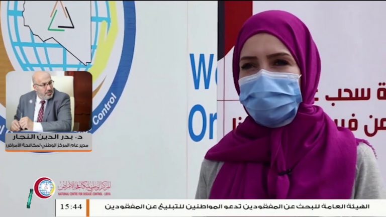 بدرالدين النجار: مدينة مصراتة بعد الحملة التوعوية شهدت انخفاضا في عدد المصابين بكورونا، المزيد في سياق المداخلة – 16 – 09 – 2020