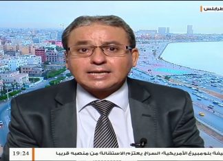 إلياس الباروني: بعد انهزام حفتر والدول الداعمة له في المعركة تحولوا إلى الحوار السياسي، المزيد في سياق المداخلة – 16 – 09 – 2020