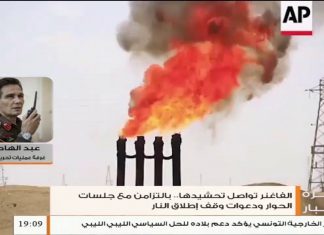 العميد عبد الهادي دراه: حوارات سياسية من جهة وتحشيدات عسكرية من قبل ميليشيات حفتر من جهة ثانية، المزيد في سياق المداخلة – 16 – 09 – 2020