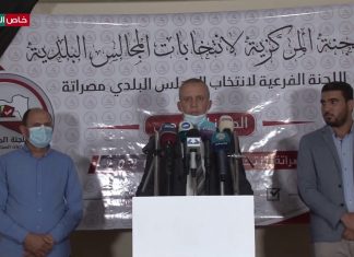 عدسة التناصح – مؤتمر صحفي مشترك للجنة الفرعية لانتخاب المجلس البلدي مصراتة