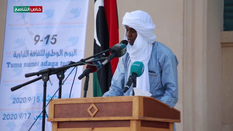 عدسة التناصح | كلمة قوية لأحد المشاركين في فعاليات اليوم الوطني للثقافة التباوية المقامة في العاصمة طرابلس