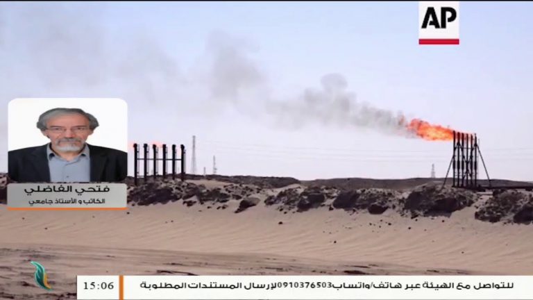 د. فتحي الفاضلي – كاتب وأستاذ جامعي – حفتر لا يملك حرية صناعة قرار فتح أو إغلاق النفط، وبيان اليوم بدا كأنه دعاية سياسية