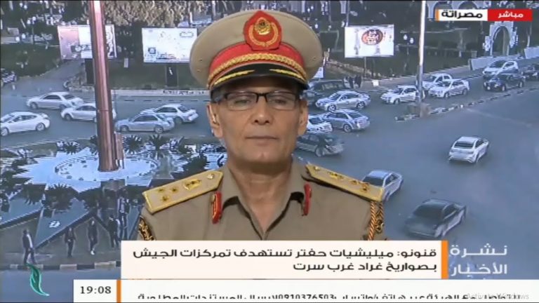 العميد عبد الهادي دراه: ثبت من جديد أن ميليشيات حفتر لا عهد لهم ولا ميثاق بعد خرقهم لوقف إطلاق النار، المزيد في سياق المداخلة – 2 – 9 – 2020