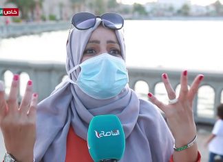 عويشة العسيكري – مديرة مكتب مركز خدمات الكلى: عدم تصديق المواطنين بوجود فيروس كورونا تسبب في إصابة أعداد كبيرة بالوباء مع عدم وجود الإمكانيات