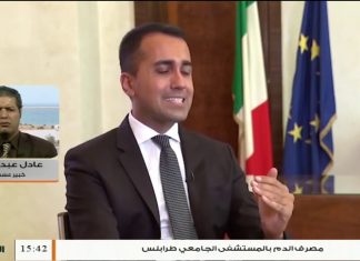 عادل عبد الكافي: حول العقوبات التي فرضها الاتحاد الأوروبي على شركات ودول تقوم بخرق قرار حظر السلاح إلى ليبيا، المزيد في سياق المداخلة… | 19 – 09 – 2020