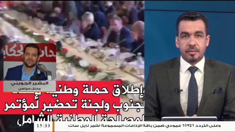 البشير الجويني: لا يجب في الحوار السياسي أن يتم اقتسام السلطة فقط، بل يجب تنفيذ مطالب الشعب الليبي المشروعة، المزيد في سياق المداخلة… – 19 – 09 – 2020