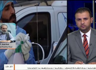 محمد قنديل: حول الوضع الوبائي ومدى انتشار فيروس كورونا بمدينة الزاوية، المزيد في سياق المداخلة – 2 – 9 – 2020