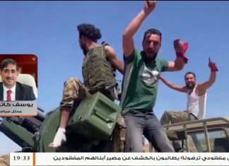 يوسف كاتب أوغلو: الاتفاقيات المبرمة بين الدول تستمر حتى وإن تم تغيير الرؤساء، المزيد في سياق المداخلة – 19 – 09 – 2020