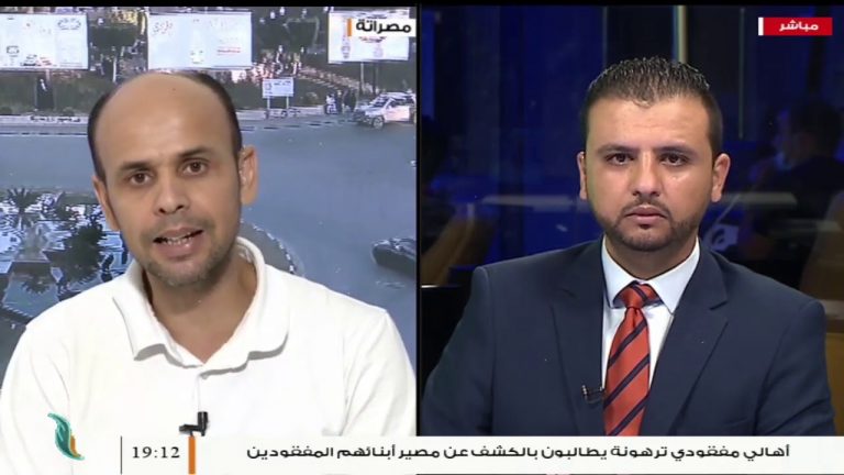 عبدالحميد الفضيل – خبير اقتصادي – بشأن رفع حالة القوة القاهرة عن بعض الحقول والمواني النفطية | 20 – 09 – 2020