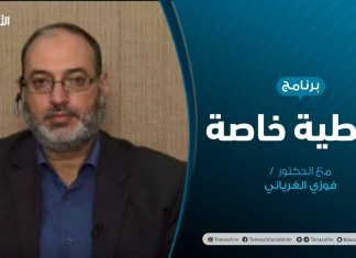 تغطية خاصة – اتفاق معيتيق وحفتر .. من المستفيد ؟ – تقديم فوزي الغرياني