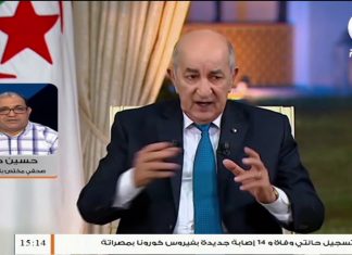 حسين جيدل: الجزائر تؤيد الموقف الأمريكي الذي تقوده البعثة الأممية الداعي إلى حل سياسي – 21 – 09 – 2020