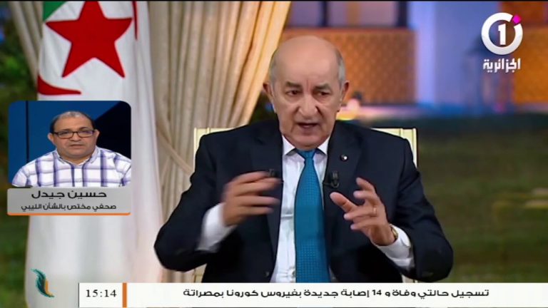 حسين جيدل: الجزائر تؤيد الموقف الأمريكي الذي تقوده البعثة الأممية الداعي إلى حل سياسي – 21 – 09 – 2020