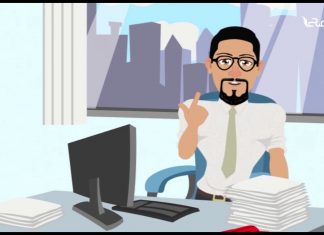 أزلام ورا أزلام