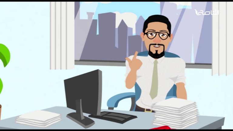 أزلام ورا أزلام