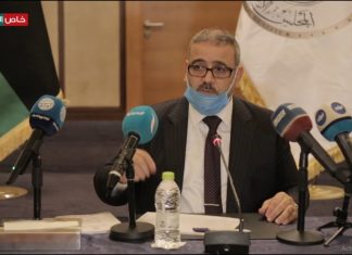 عدسة التناصح – جانب من كلمة رئيس المجلس الأعلى للدولة خالد المشري أثناء اجتماعه مع مؤسسات المجتمع المدني والحراك الشعبي اليوم بالعاصمة طرابلس – 02 – 09 – 2020