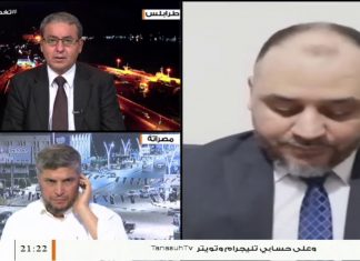 تغطية خاصة | ليبيا… وتدافع المسارات السياسية | تقديم عبدالرحمن مرغم | 22 – 09 – 2020