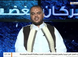 محمد العريق/ قائد ميداني: يجب على قوات بركان الغضب أن يكون لها دور في جميع الحوارات