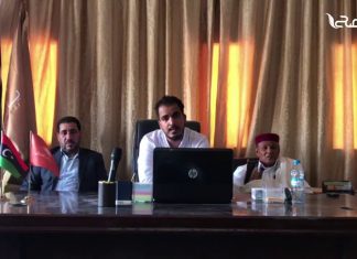 الإعلان عن افتتاح مكتب لتيار يا بلادي في مدينة مزدة أمس الأربعاء 23 سبتمبر 2020