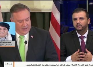 محمود إسماعيل/ محلل سياسي: بعض مناطق ليبيا شبه محتلة من قبل مرتزقة الفاغنر ويجب أن نطالب بتحريرها، المزيد في سياق المداخلة