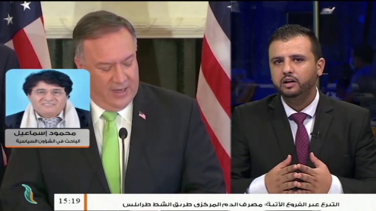 محمود إسماعيل/ محلل سياسي: بعض مناطق ليبيا شبه محتلة من قبل مرتزقة الفاغنر ويجب أن نطالب بتحريرها، المزيد في سياق المداخلة