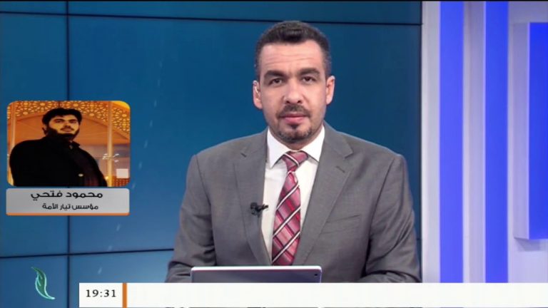 محمود فتحي/ مؤسس تيار الأمة: بشأن المظاهرات المطالبة بإسقاط السيسي في عدة مدن مصرية