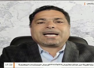 عماد الدين المنتصر/ ناشط حقوقي ومستشار قانوني: جلسة مجلس الأمن أمس كانت مخيبة كسابقاتها وما زالت البعثة لا تفرق بين المعتدي والمعتدى عليه..