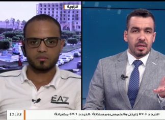 خليل زعميط/ مراسل التناصح من الزاوية: حول الاحتجاجات في عدة مدن على انقطاع التيار الكهربائي لساعات طويلة، المزيد في سياق المداخلة