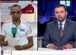 #خليل_زعميط – موفد التناصح بمدينة مصراتة – توافد عدد كبير من المواطنين للمشاركة في انتخابات المجلس البلدي بمصراتة…