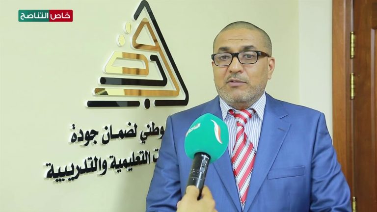 محمد رحيم/ مدير الشؤون العلمية بجامعة سبها: اليوم تم تقديم الاعتماد الفني لخمس كليات بجامعة سبها للمركز الوطني لضمان الجودة