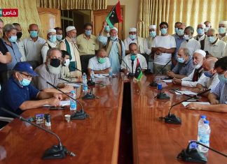 شاهد – بيان مجالس أعيان وحكماء طرابلس وتاجوراء والمنطقة الغربية ومصراتة والخمس بخصوص فض النزاع المسلح بين كتيبتين بتاجوراء – 28 – 09 – 2020