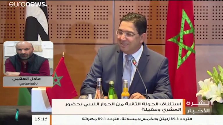 عادل العقبي: بشأن آخر مستجدات حوارات بوزنيقة وجنيف –  28 – 09 – 2020