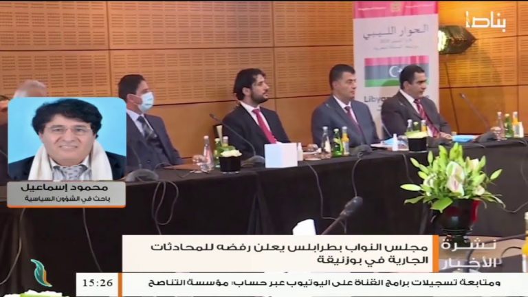 د. محمود إسماعيل: يجب أن يكون توزيع المناصب السيادية مبني على معيار الكفاءة والقدرة وليس بالمحاصصة –  29 – 09 – 2020