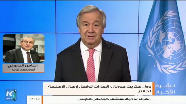 إلياس الباروني: هل حققت البعثة غايتها ووصلت إلى “صخيرات” جديدة ؟ –  30 – 09 – 2020