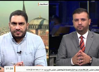 المهدي كشبور: حول الدعوى المقدمة ضد مجرم الحرب حفتر في المحاكم الأمريكية لارتكابه جرائم حرب، المزيد في سياق المداخلة – 30 – 09 – 2020