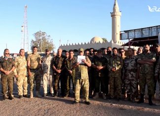 بيان غرفة عمليات تحرير سرت و الجفرة | 30 – 9 – 2020