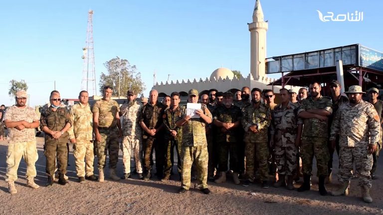 بيان غرفة عمليات تحرير سرت و الجفرة | 30 – 9 – 2020