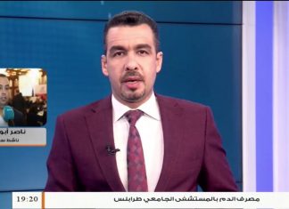 ناصر أبوذيب – ناشط سياسي – بشأن آخر مستجدات حوارات بوزنيقة و جنيف