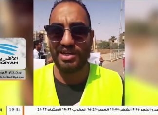 مختار المحمودي – مدير هيئة السلامة بالخطوط الأفريقية – بشأن منع هبوط طائرة الخطوط الأفريقية بمطار سبها من قبل ميليشيات حفتر | 30 – 09 – 2020