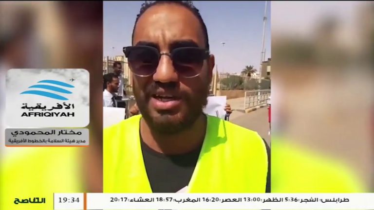 مختار المحمودي – مدير هيئة السلامة بالخطوط الأفريقية – بشأن منع هبوط طائرة الخطوط الأفريقية بمطار سبها من قبل ميليشيات حفتر | 30 – 09 – 2020