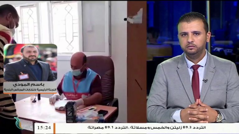 #باسم المود – الناطق باسم اللجنة المركزية للانتخابات المجالس البلدية – نسبة المشاركة في انتخابات بلدية مصراتة بين 27٪ و28٪