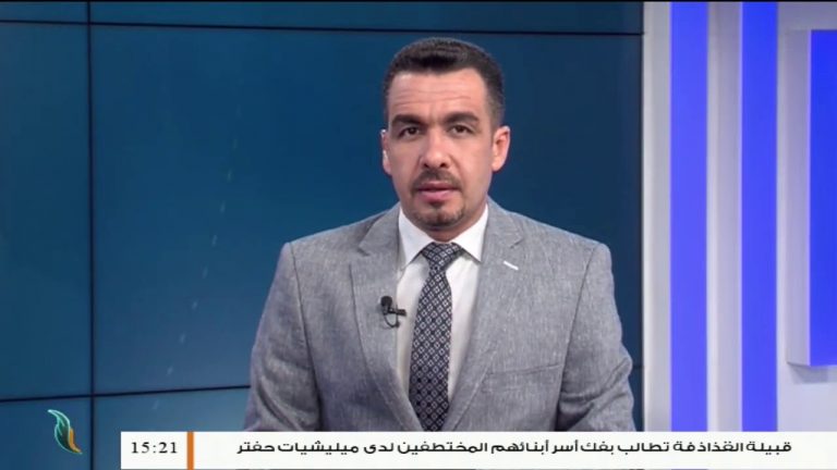 عصام أبوفلغة – أحد جرحى بركان الغضب باسطنبول – الجرحى في جميع الساحات خارج ليبيا يعانون بشكل كبير جداً دون أي استجابة من الحكومة، المزيد في سياق المدالخة | 5 – 9 – 2020