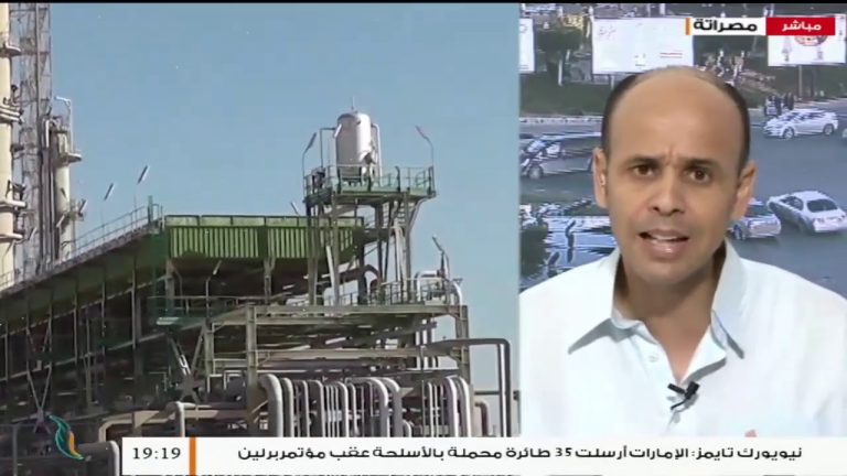 عبدالحميد الفضيل – المحلل الاقتصادي – حول تداعيات الاشتباكات واستعمال الذخيرة الحية واستخدام القوة مع إحدى السفن من قبل  ميليشيات حفتر، المزيد في سياق المداخلة… | 5 – 9 – 2020