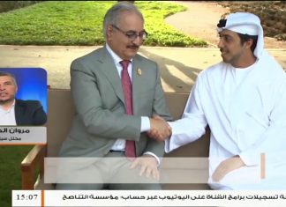 مروان الدرقاش: حفتر لا يؤمن إلا بالحل العسكري… المزيد في سياق المداخلة – 6 – 9 – 2020