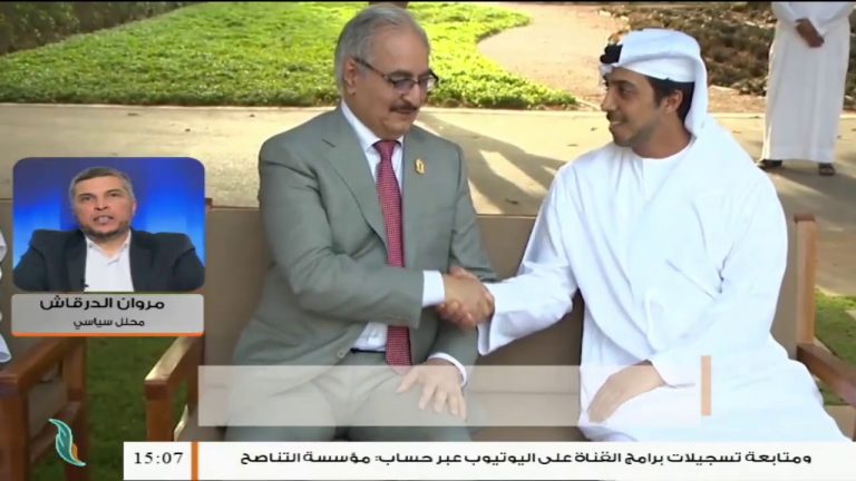 مروان الدرقاش: حفتر لا يؤمن إلا بالحل العسكري… المزيد في سياق المداخلة – 6 – 9 – 2020