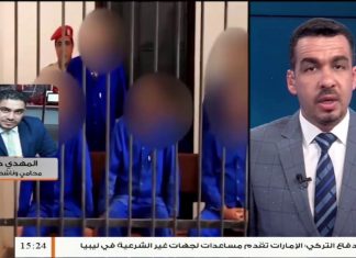 المهدي كشبور: بشأن تصاعد المحاكمات العسكرية الصورية للمدنيين المعارضين لحفتر بشرق ليبيا | 6 – 9 – 2020