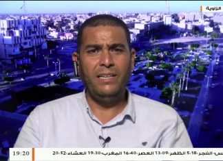 عبد الستار القمودي/ عضو تنسيقية الزاوية للدفاع عن حقوق المعلمين: حول مطالبة المعلمين في بيان لهم اليوم بتنفيذ الوعود التي لم يتم إيفاؤها من قبل الحكومة، المزيد في سياق المداخلة