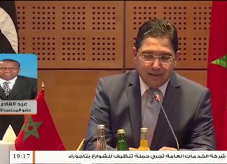 عبدالقادر احويلي: لقاء أعضاء الأعلى للدولة ونواب طبرق لقاء تشاوري فقط لن تصدر منه أي قرارات – 07 – 09 – 2020