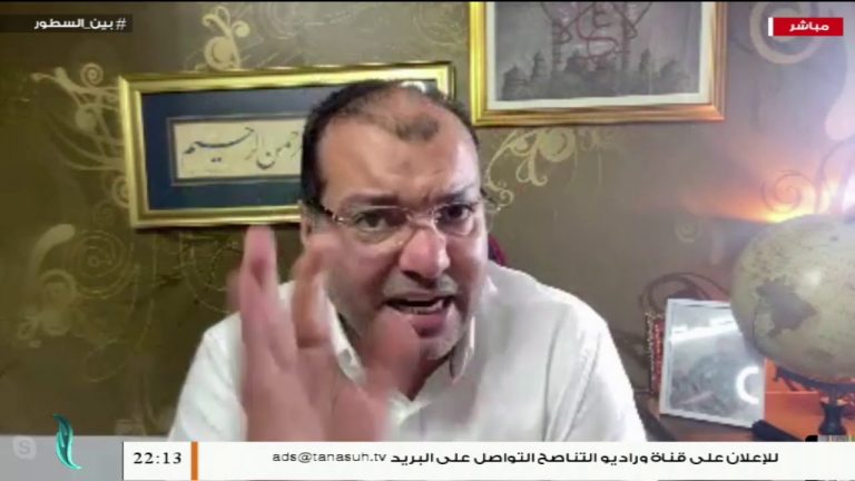 برنامج بين السطور – مع د. محمود عبدالعزيز | 7 – 9 – 2020